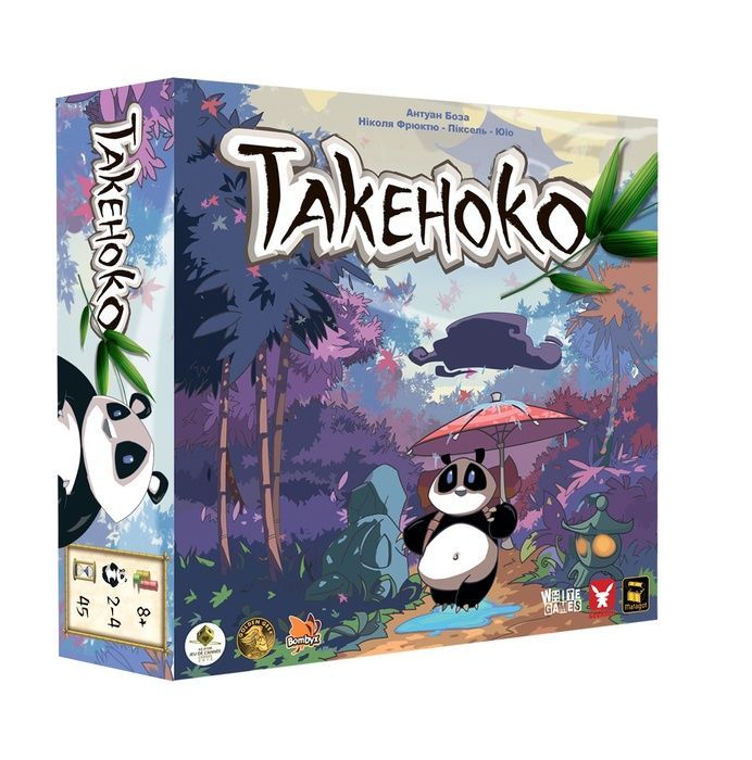 Такеноко (Takenoko)