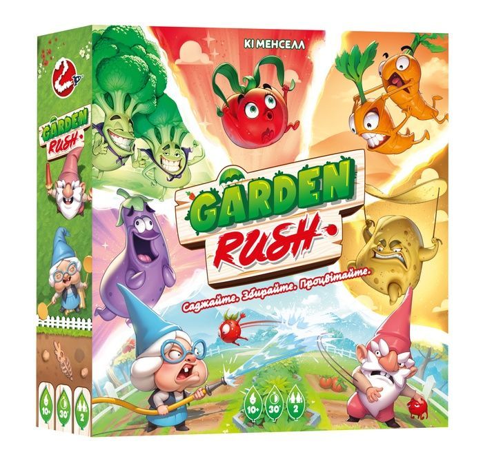 Настільна гра Garden Rush