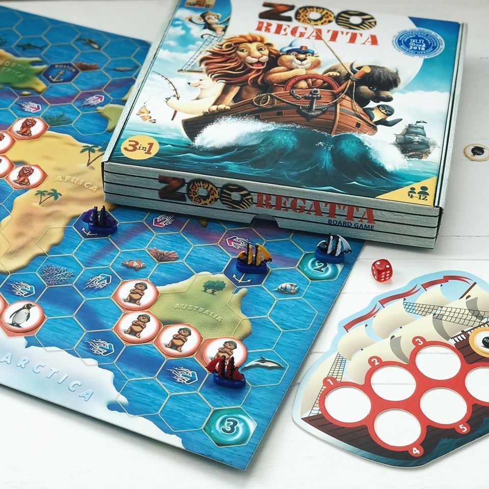 ЗООрегата (ZOOREGATTA)