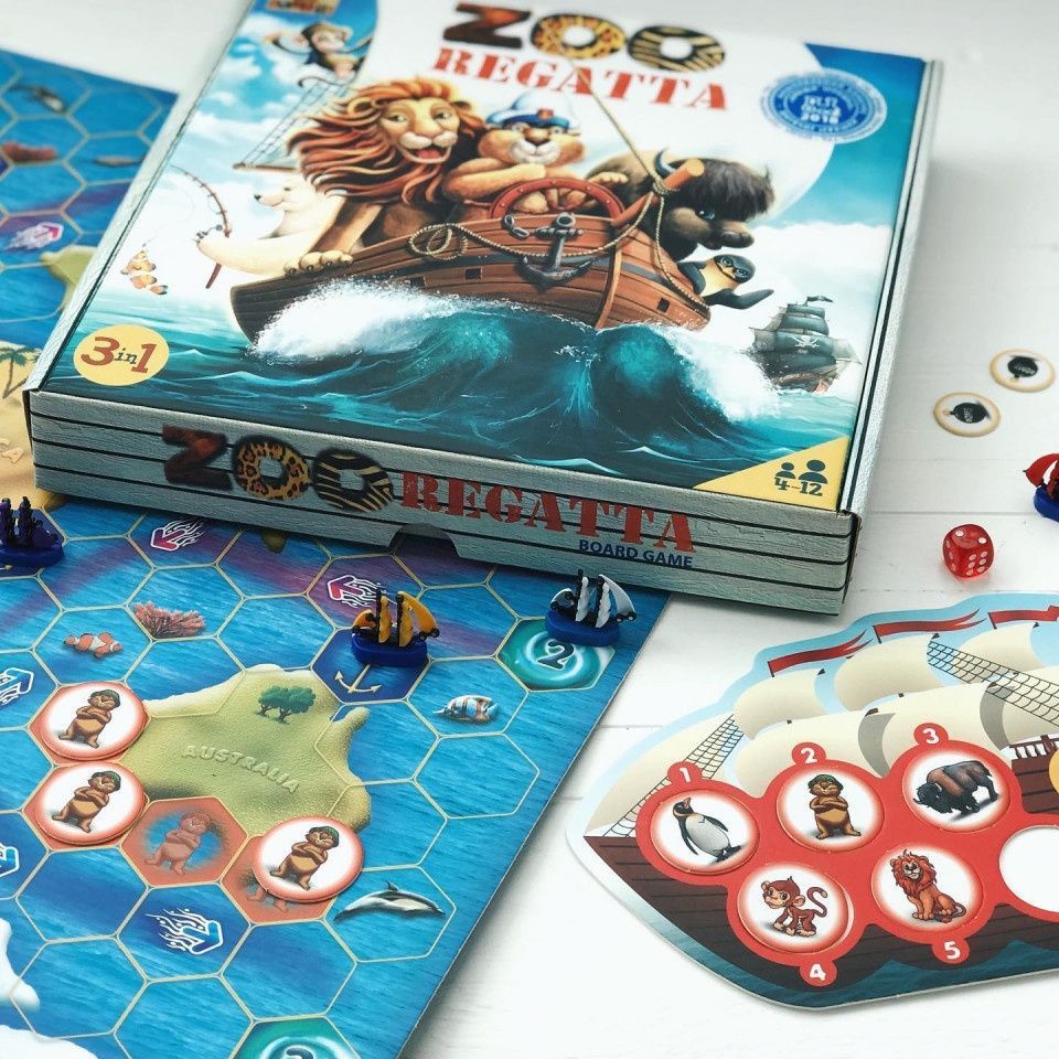 ЗООрегата (ZOOREGATTA)