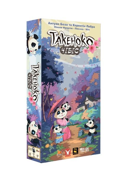 Такеноко: Чібіс (Takenoko: Chibis)
