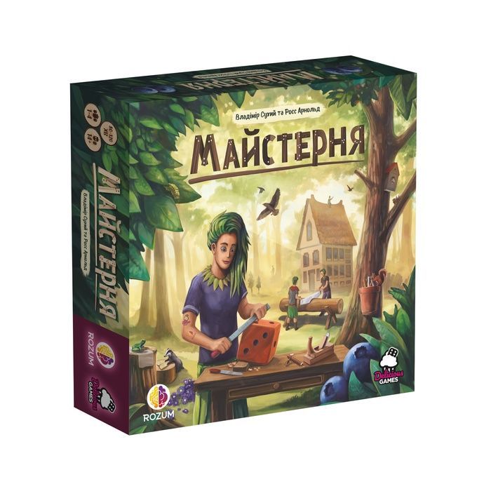 Майстерня (Woodcraft)
