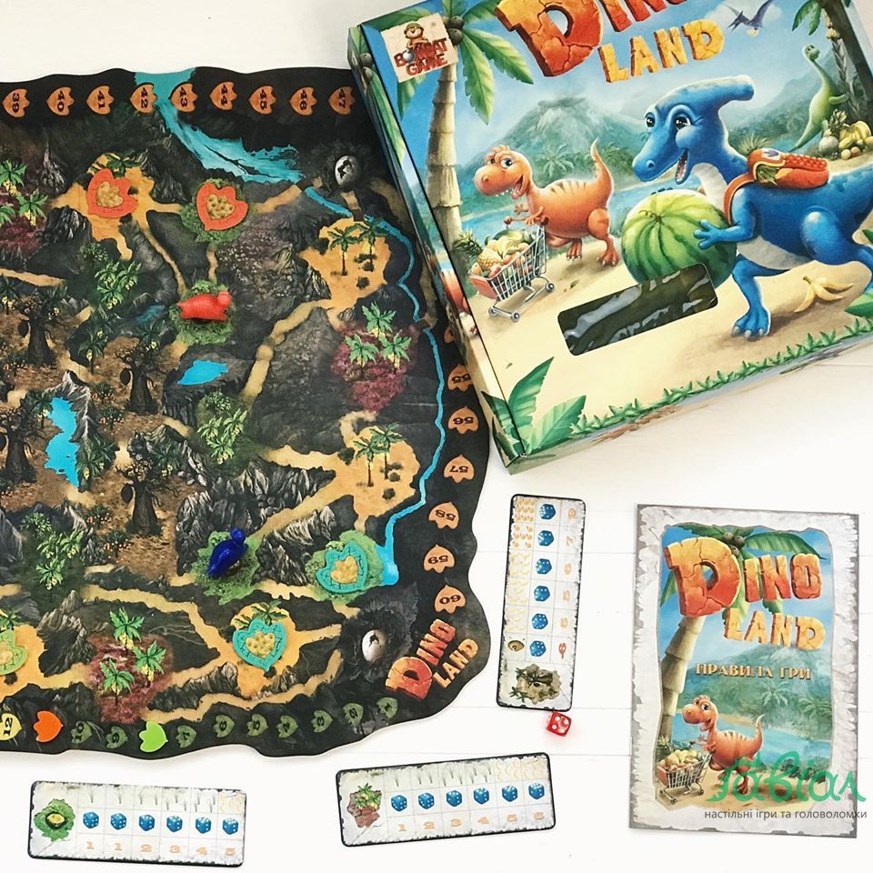 Дино Ленд (Dino Land)