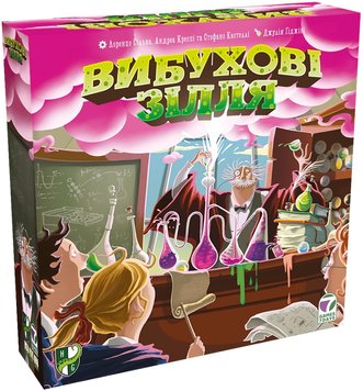 Вибухові зілля (Potion Explosion)