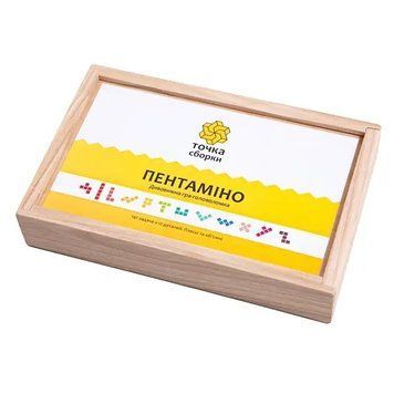 Пентаміно