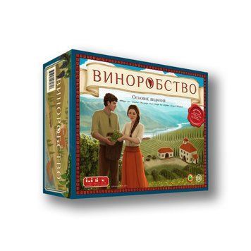 Виноробство. Основне видання (Viticulture Essential Edition)