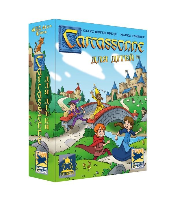 Каркасон для дітей (The Kids of Carcassonne)