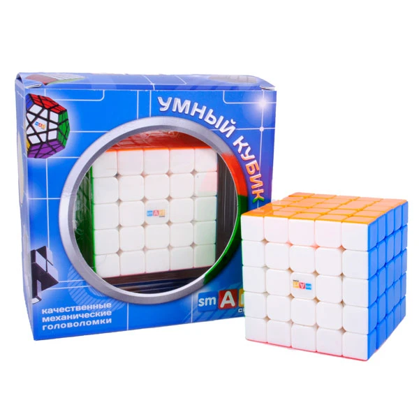 Кубик рубіка 5x5x5 без наклейок (Smart Cube 5x5x5 stickerless)