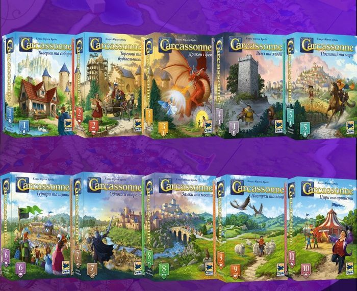 Комплект доповнень до гри Каркасон (Carcassone)