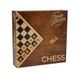 Шахи в картонній коробці (Chess)