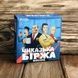 Чиказька біржа