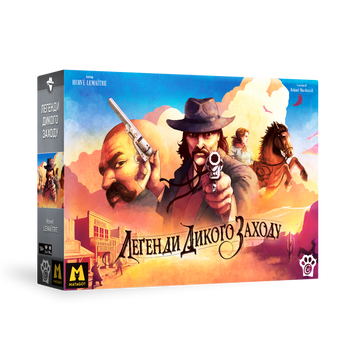 Легенди Дикого Заходу (Western Legends)