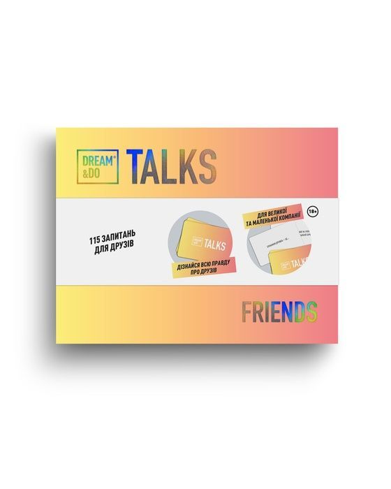 Dream&Do Talks Friends