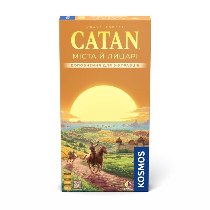 CATAN: Міста й лицарі. Доповнення для 5-6 гравців