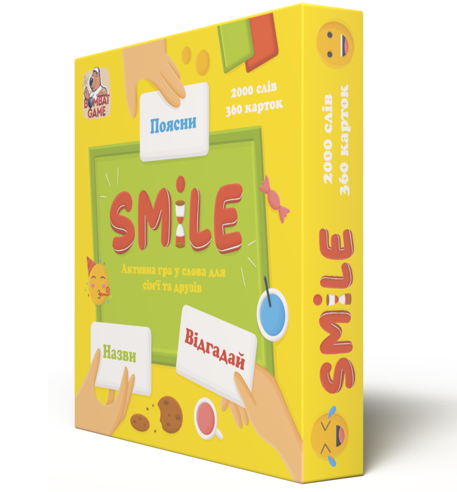 Смайл (Smile)