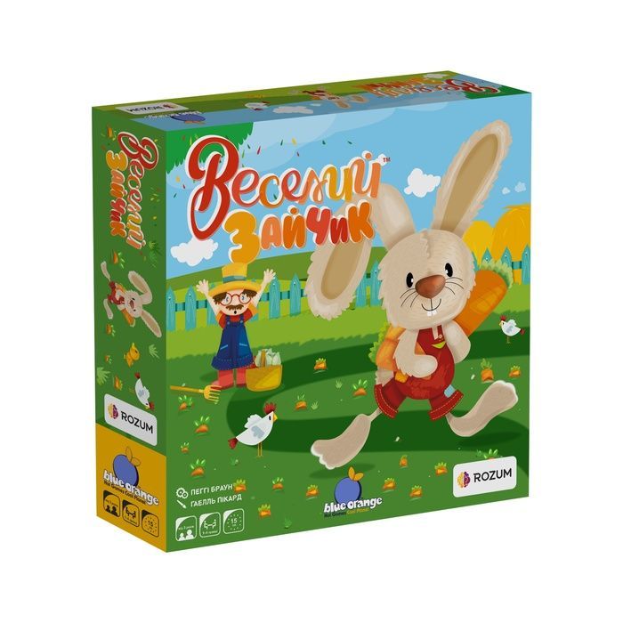 Веселий Зайчик (Happy Bunny)