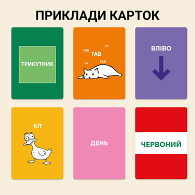 Нелогічно