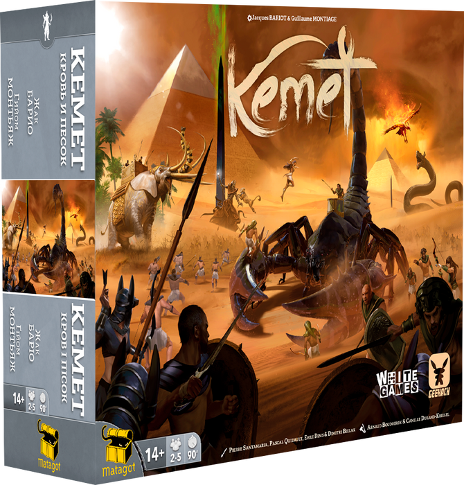 Кемет: Кров і пісок (Kemet: Blood and Sand)
