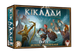 Кіклади. Вир (Cyclades: Maelstrom Expansion)
