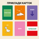 Нелогічно