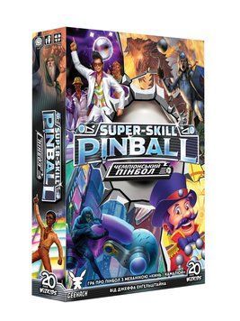 Чемпіонський пінбол (Super-Skill Pinball: 4-Cade)