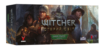 Відьмак. Старий світ - Набір пригод (The Witcher: Old World &ndash; Adventure Pack)