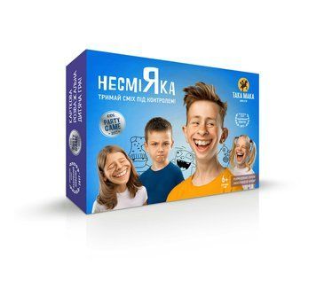 Несміяка