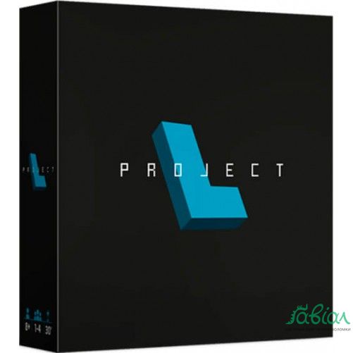 Project L