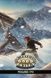 Шалені світи. Пригодницьке видання - Книга правил (Savage Worlds Core Rules)