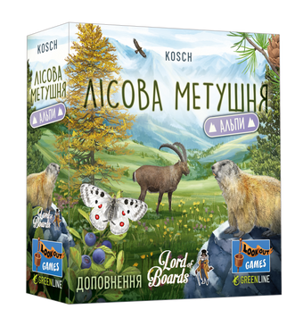 Лісова метушня. Альпи (Forest Shuffle Alpine Expansion)