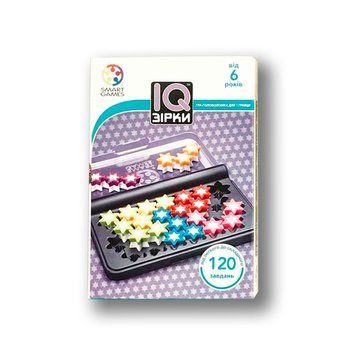 IQ Зірки (IQ Stars)